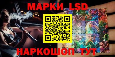 кокаин колумбия Новодвинск