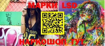 кокаин колумбия Новодвинск