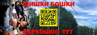 кокаин VHQ Новокубанск