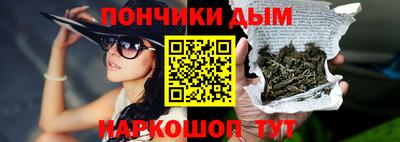 кокаин VHQ Новокубанск