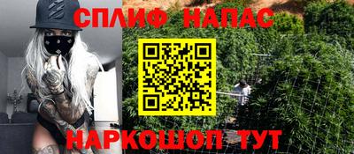 кокаин колумбия Новодвинск
