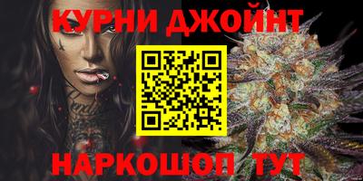 кокаин VHQ Новокубанск
