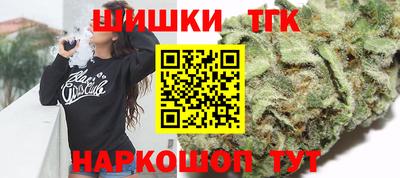 кокаин колумбия Новодвинск