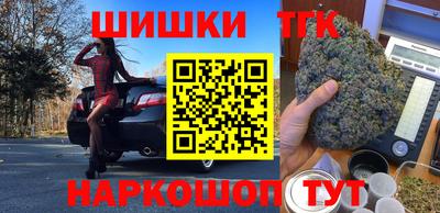 кокаин колумбия Новодвинск