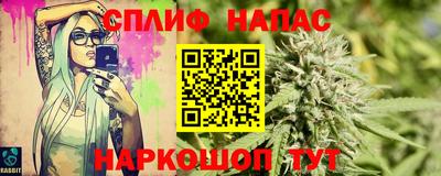 кокаин VHQ Новокубанск