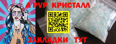 кокаин колумбия Новодвинск