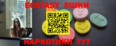 кокаин колумбия Новодвинск