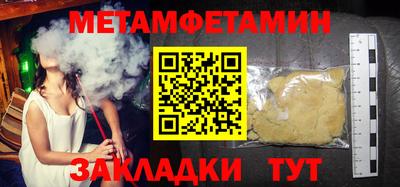 кокаин колумбия Новодвинск