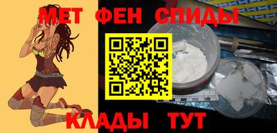 кокаин премиум Новозыбков
