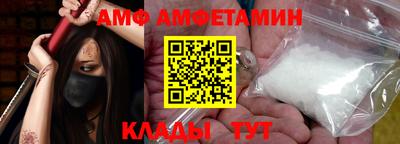 кокаин VHQ Новокубанск