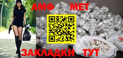 кокаин колумбия Новодвинск