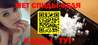 кокаин VHQ Новокубанск