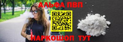 кокаин колумбия Новодвинск
