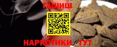 кокаин колумбия Новодвинск