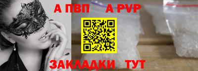 кокаин колумбия Новодвинск