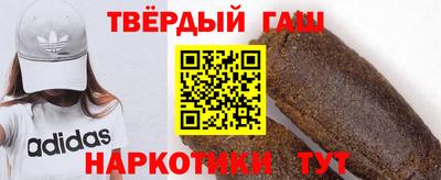 кокаин колумбия Новодвинск