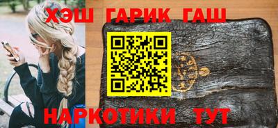 кокаин колумбия Новодвинск