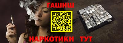 кокаин колумбия Новодвинск