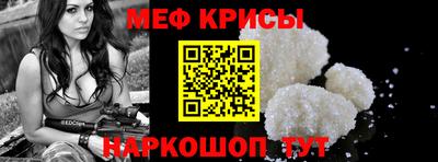 кокаин премиум Новозыбков